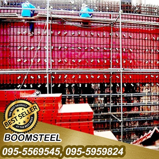 โรงงานผลิตแบบเหล็ก สมุทรสาคร (FLAT FORM) - จำหน่ายให้เช่านั่งร้านแบบเหล็ก สมุทรสาคร บูมสตีล โรงงานผลิตแบบเหล็ก สมุทรสาคร (FLAT FORM) - จำหน่ายให้เช่านั่งร้านแบบเหล็ก สมุทรสาคร บูมสตีล