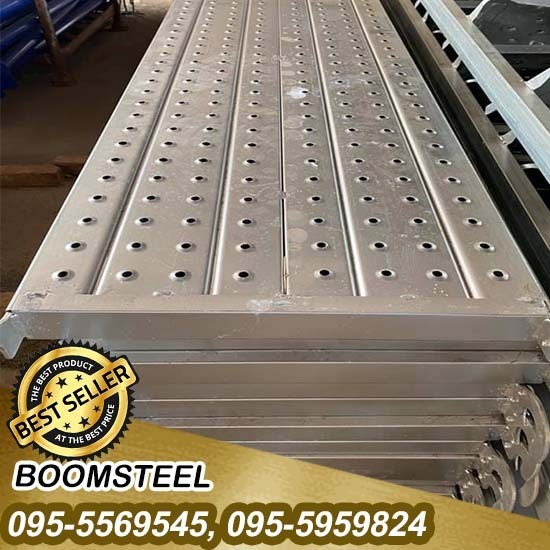 ให้เช่าแผ่นทางเดินนั่งร้าน สมุทรสาคร - จำหน่ายให้เช่านั่งร้านแบบเหล็ก สมุทรสาคร บูมสตีล ให้เช่าแผ่นทางเดินนั่งร้าน สมุทรสาคร - จำหน่ายให้เช่านั่งร้านแบบเหล็ก สมุทรสาคร บูมสตีล