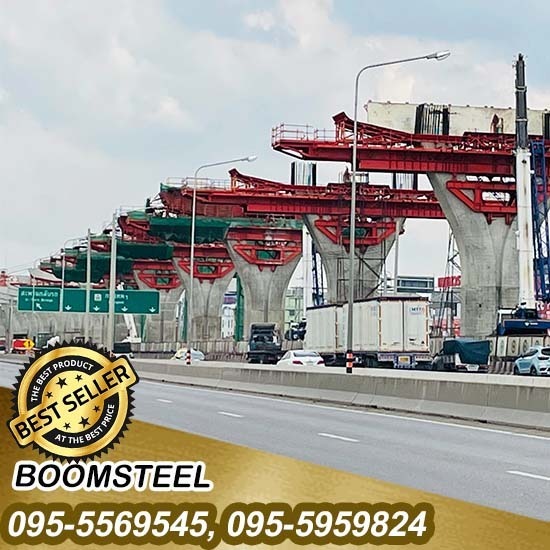 โรงงานผลิตแบบหล่อราวสะพาน โรงงานผลิตแบบหล่อราวสะพาน